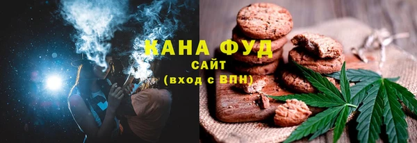 прущая мука Вязьма